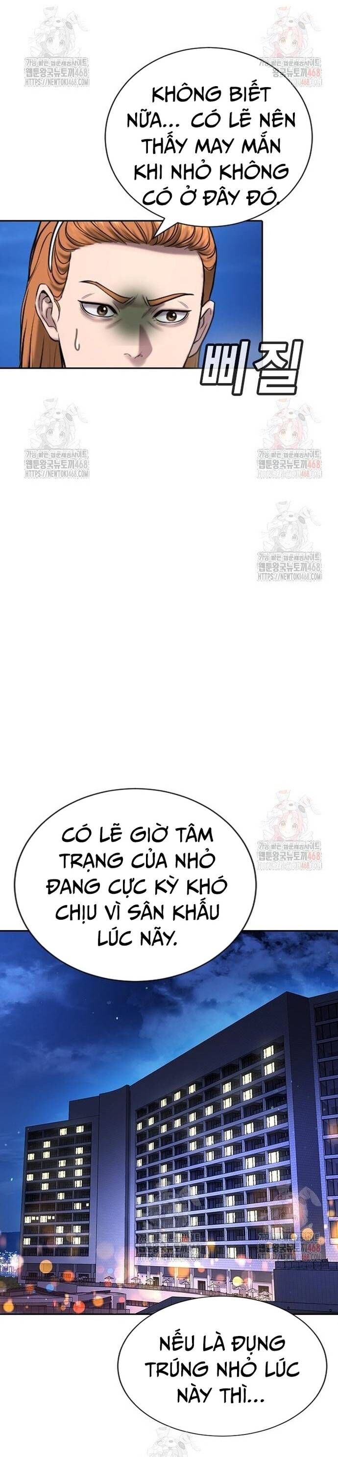 Goo Sera [Chap 32-34]