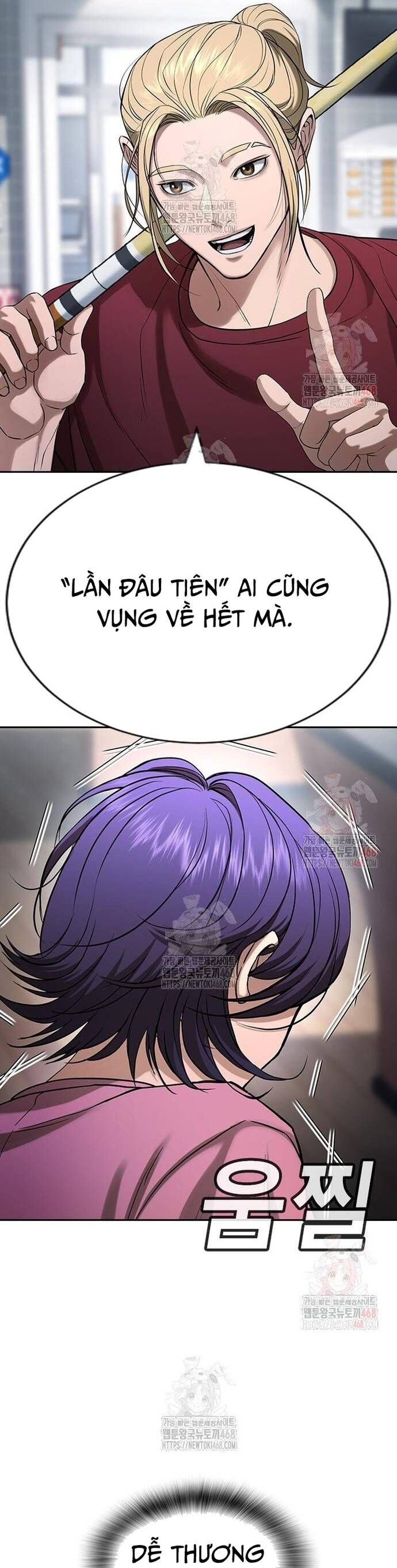 Goo Sera [Chap 32-34]