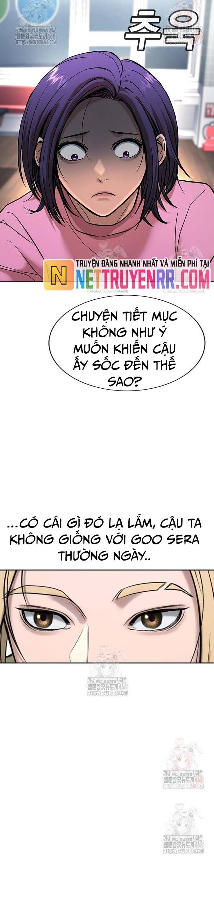 Goo Sera [Chap 32-34]
