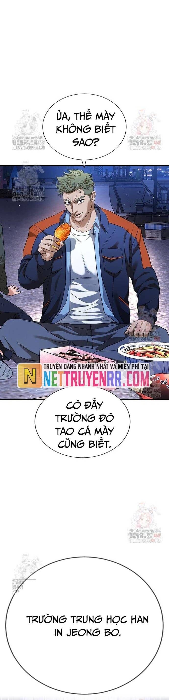 Goo Sera [Chap 32-34]