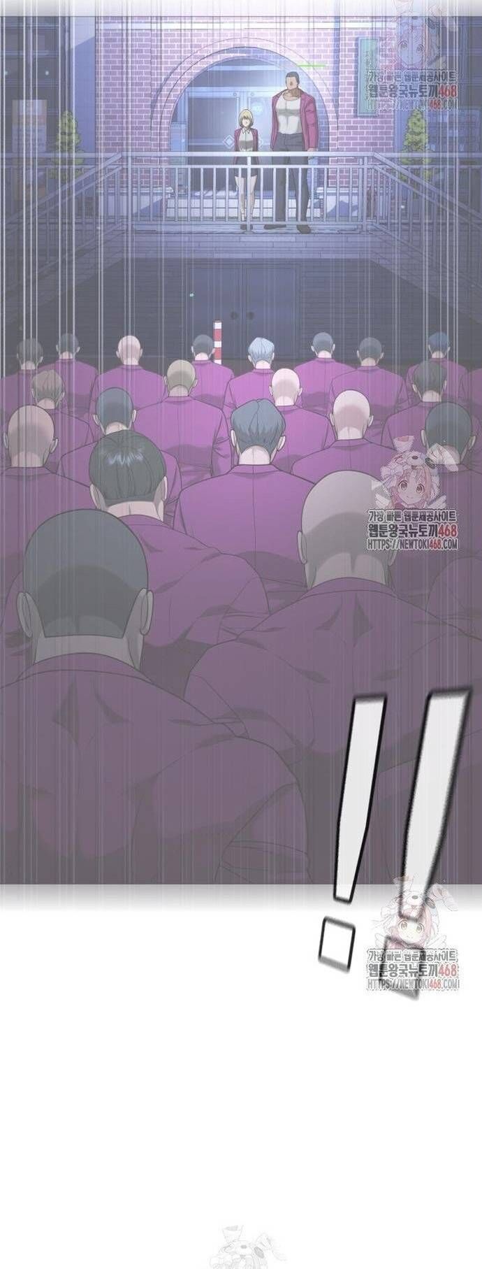 Goo Sera [Chap 32-34]