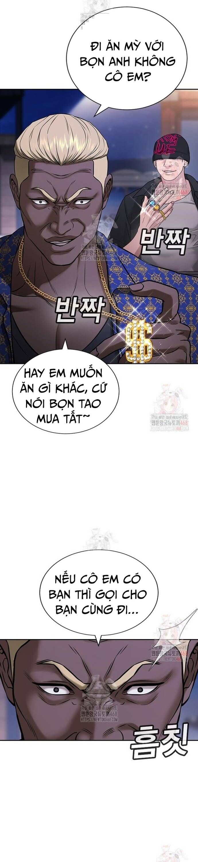 Goo Sera [Chap 32-34]