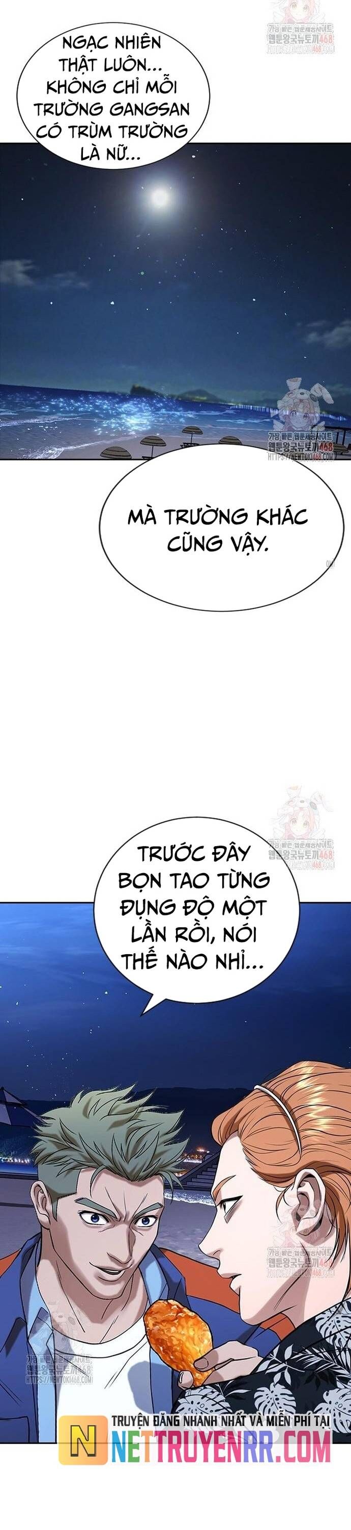 Goo Sera [Chap 32-34]