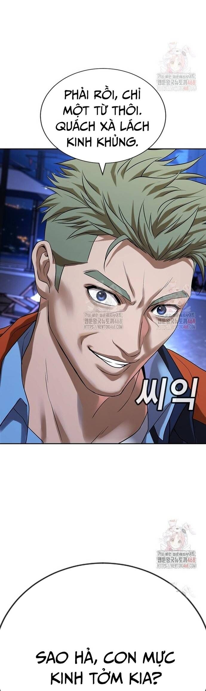 Goo Sera [Chap 32-34]
