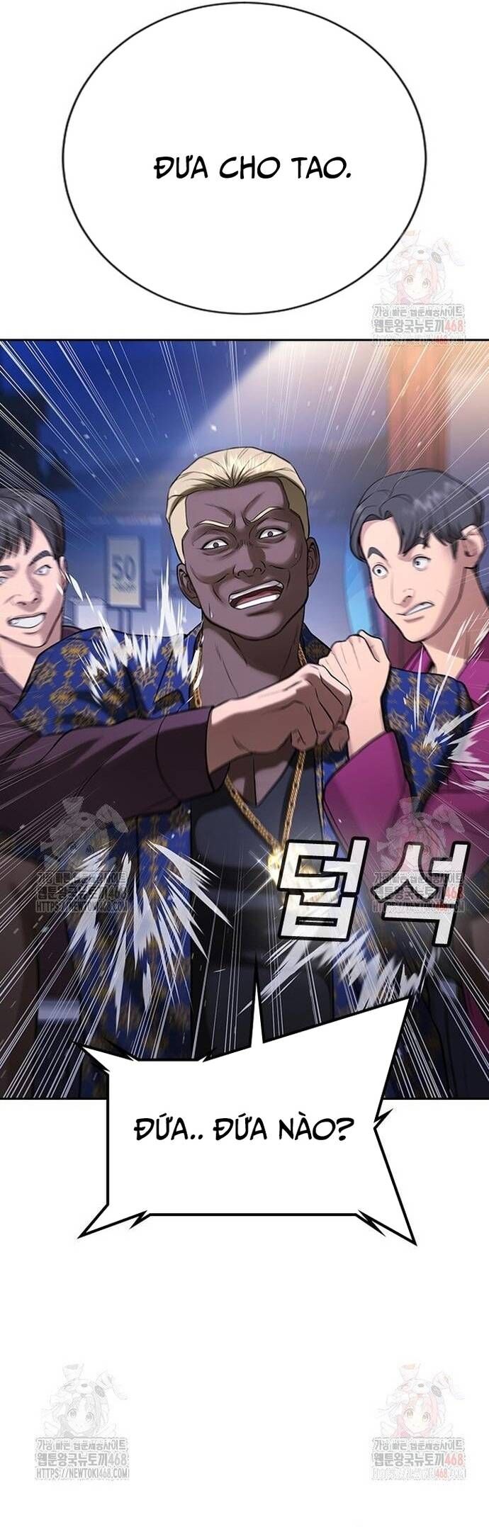 Goo Sera [Chap 32-34]