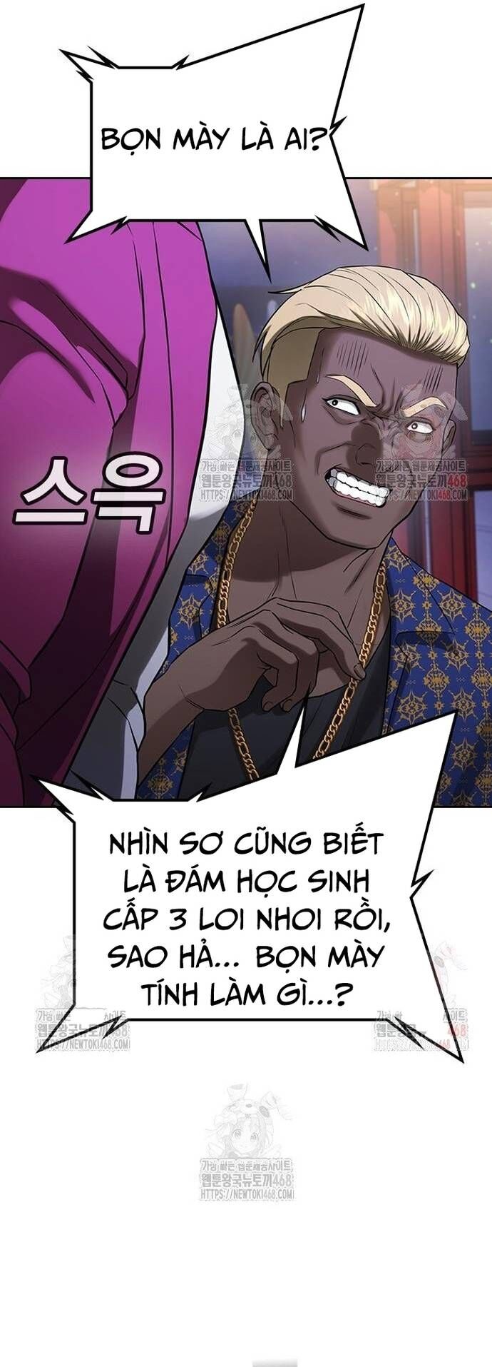 Goo Sera [Chap 32-34]