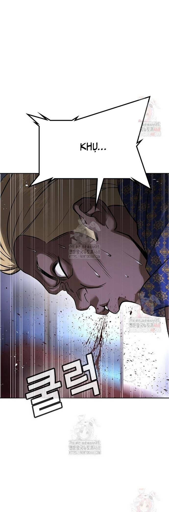 Goo Sera [Chap 32-34]