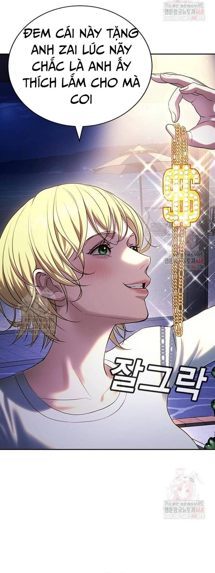 Goo Sera [Chap 32-34]