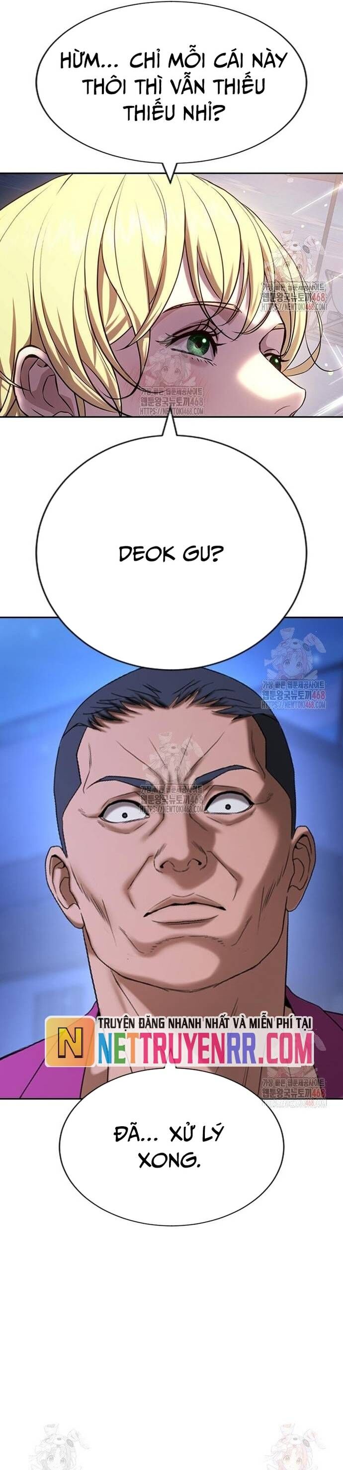 Goo Sera [Chap 32-34]