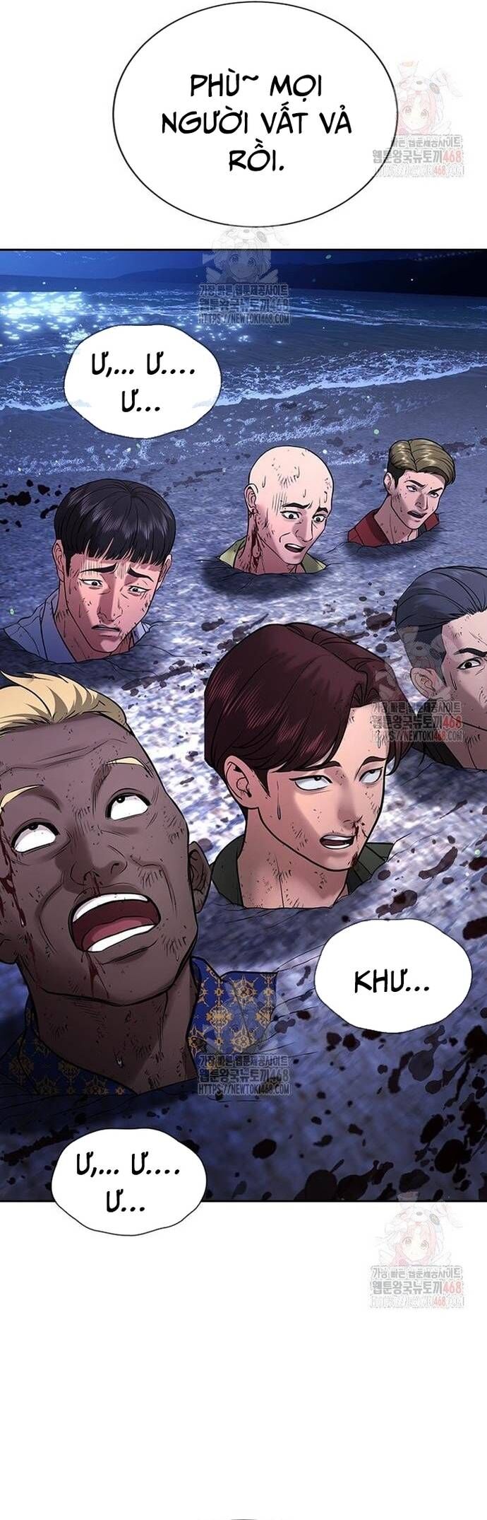 Goo Sera [Chap 32-34]