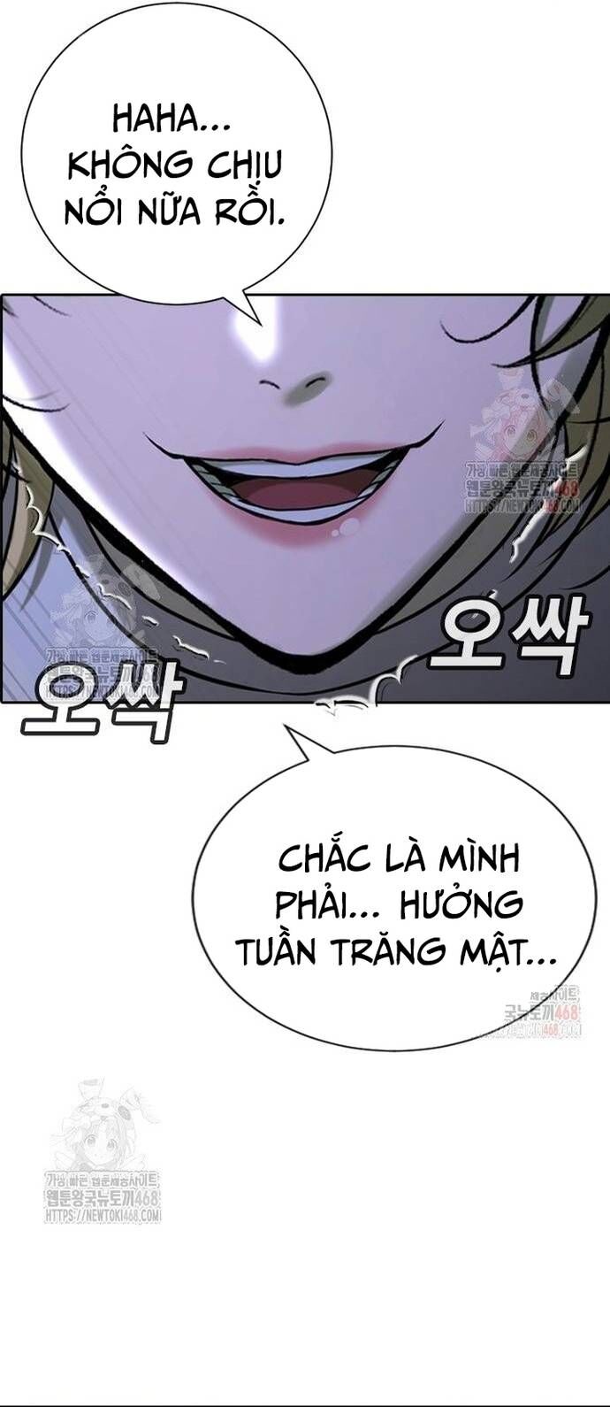 Goo Sera [Chap 32-34]