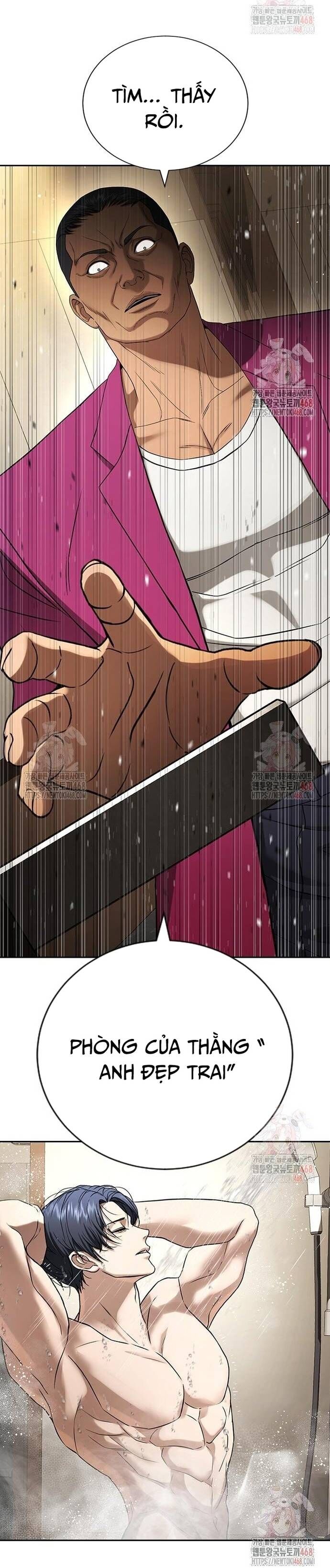 Goo Sera [Chap 32-34]