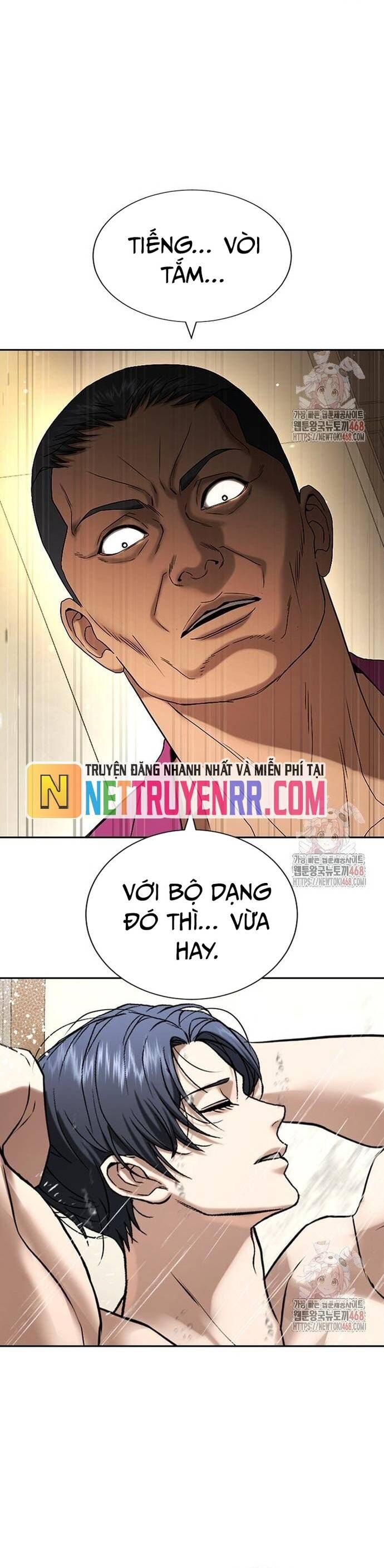 Goo Sera [Chap 32-34]