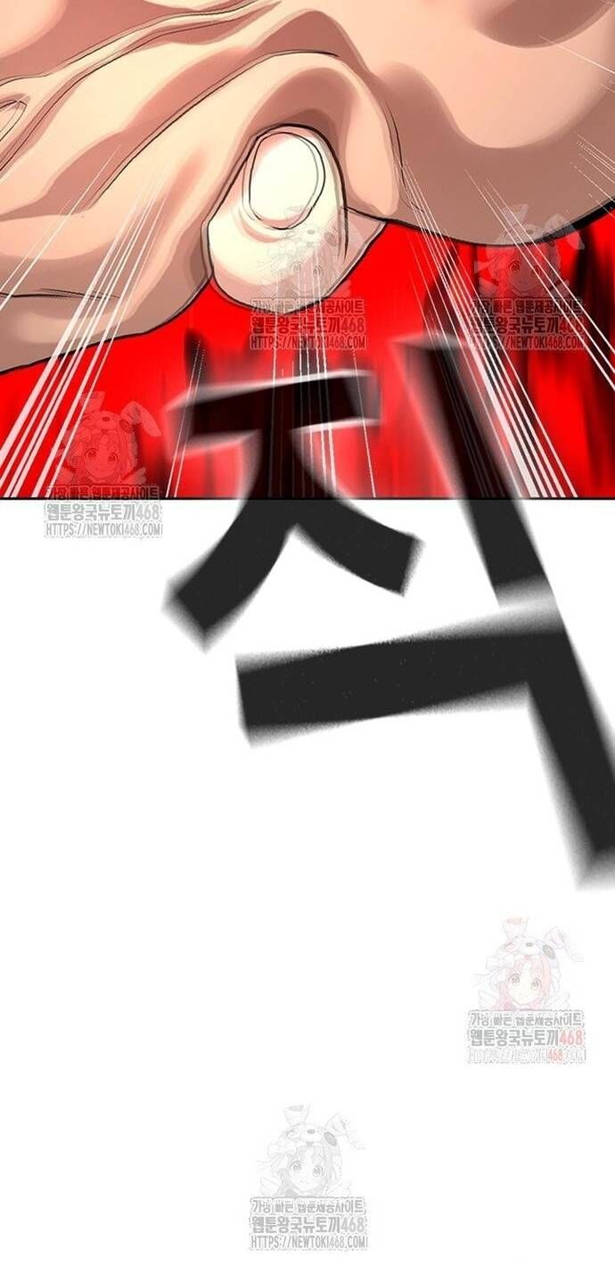 Goo Sera [Chap 32-34]