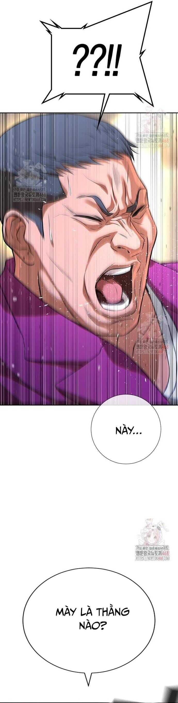 Goo Sera [Chap 32-34]