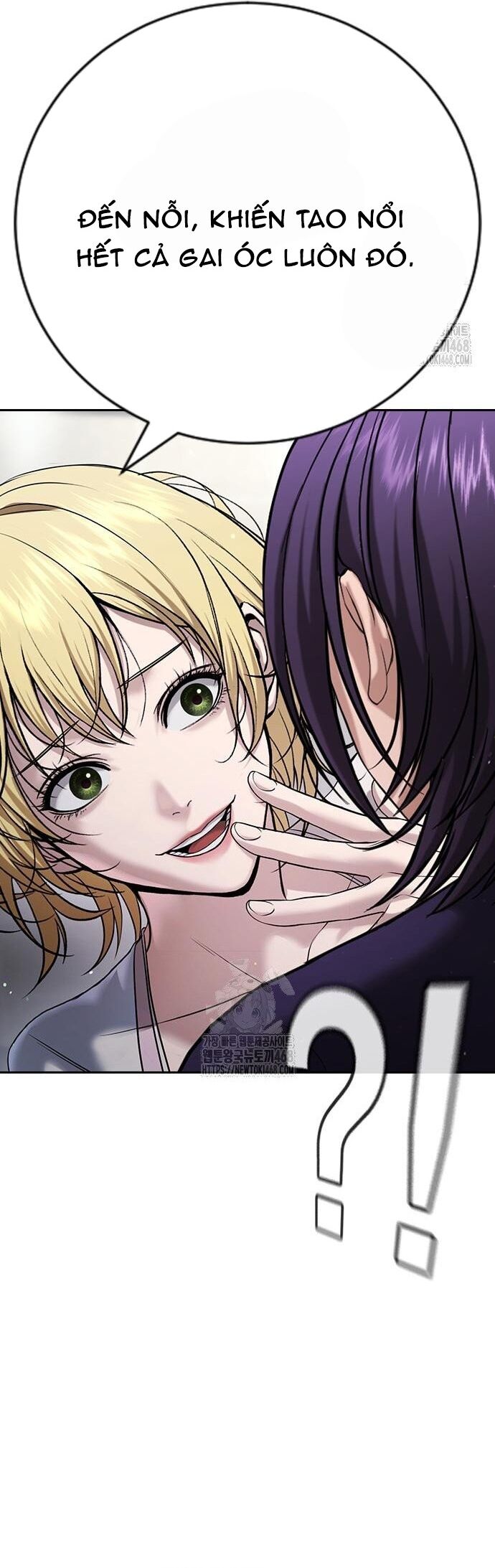 Goo Sera [Chap 32-34]