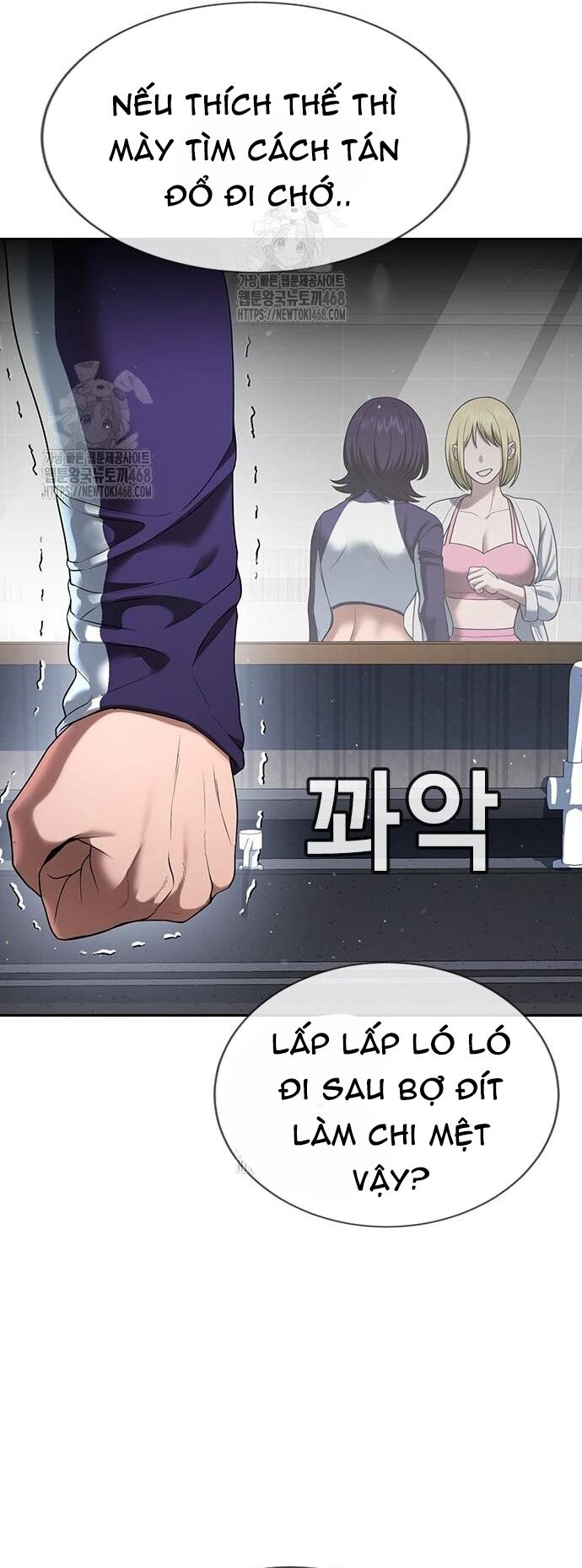 Goo Sera [Chap 32-34]