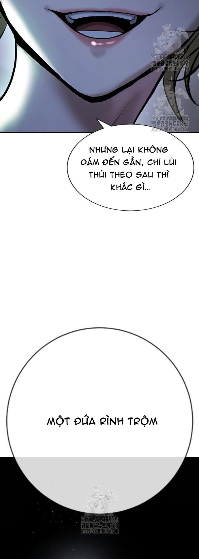 Goo Sera [Chap 32-34]