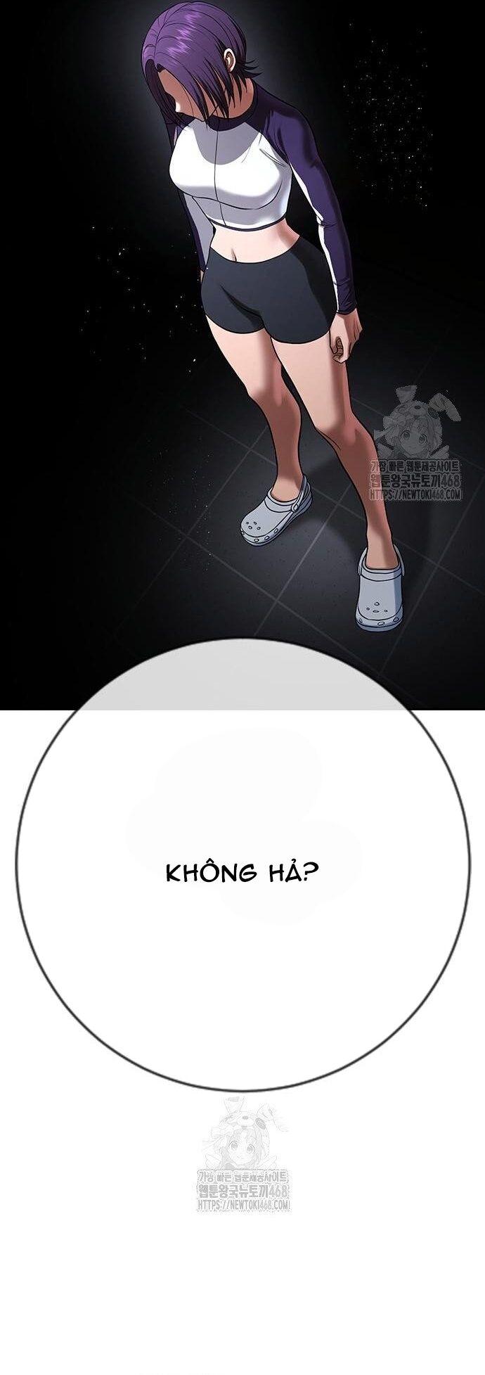 Goo Sera [Chap 32-34]
