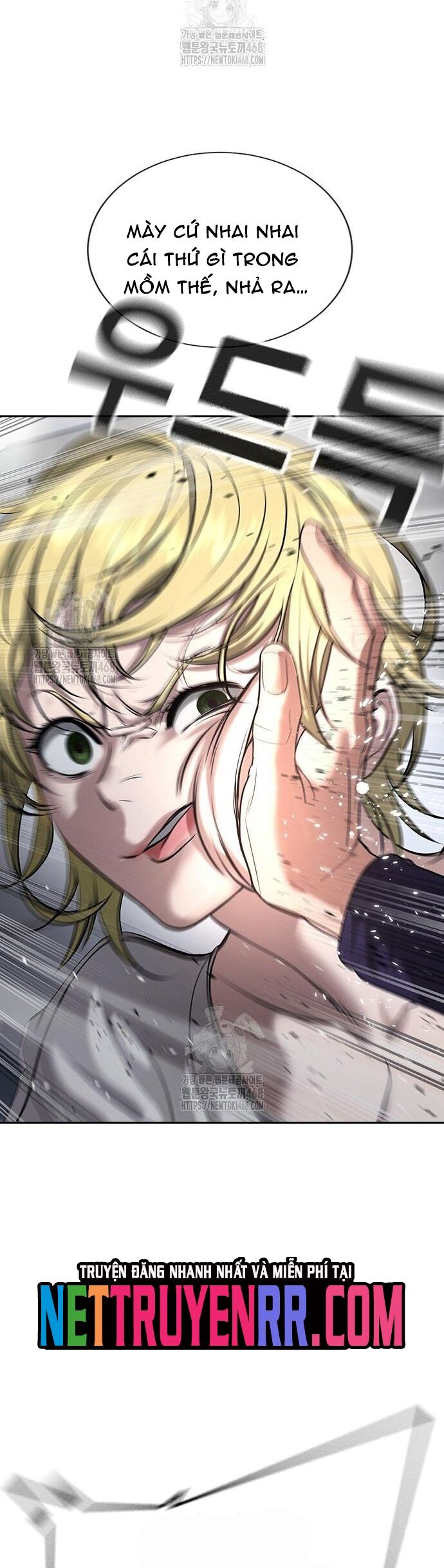 Goo Sera [Chap 32-34]