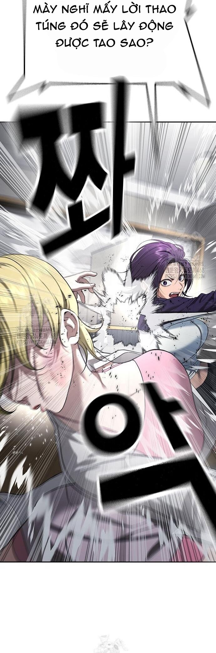 Goo Sera [Chap 32-34]