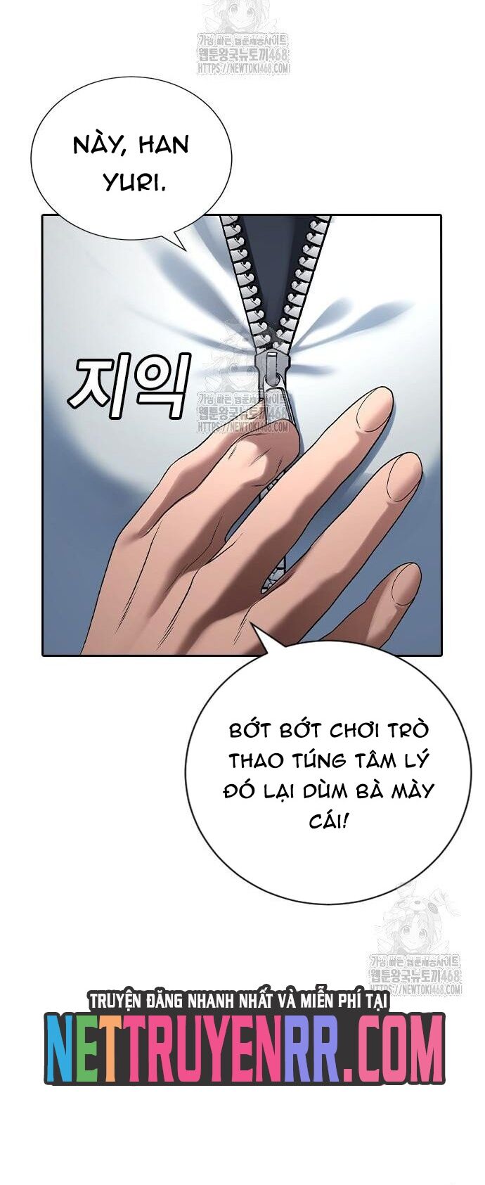 Goo Sera [Chap 32-34]