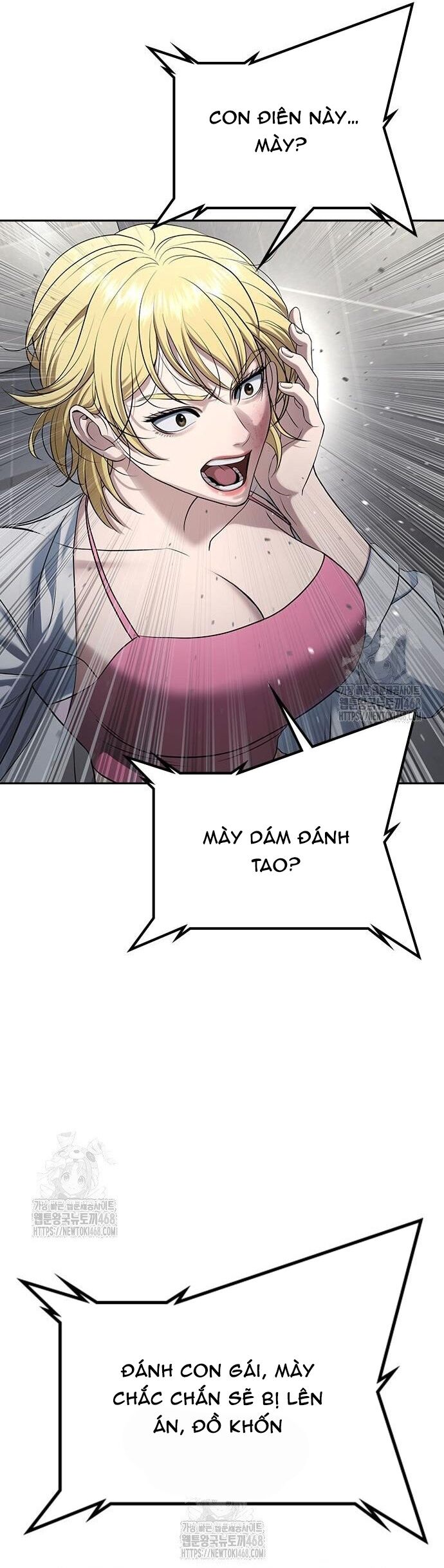 Goo Sera [Chap 32-34]