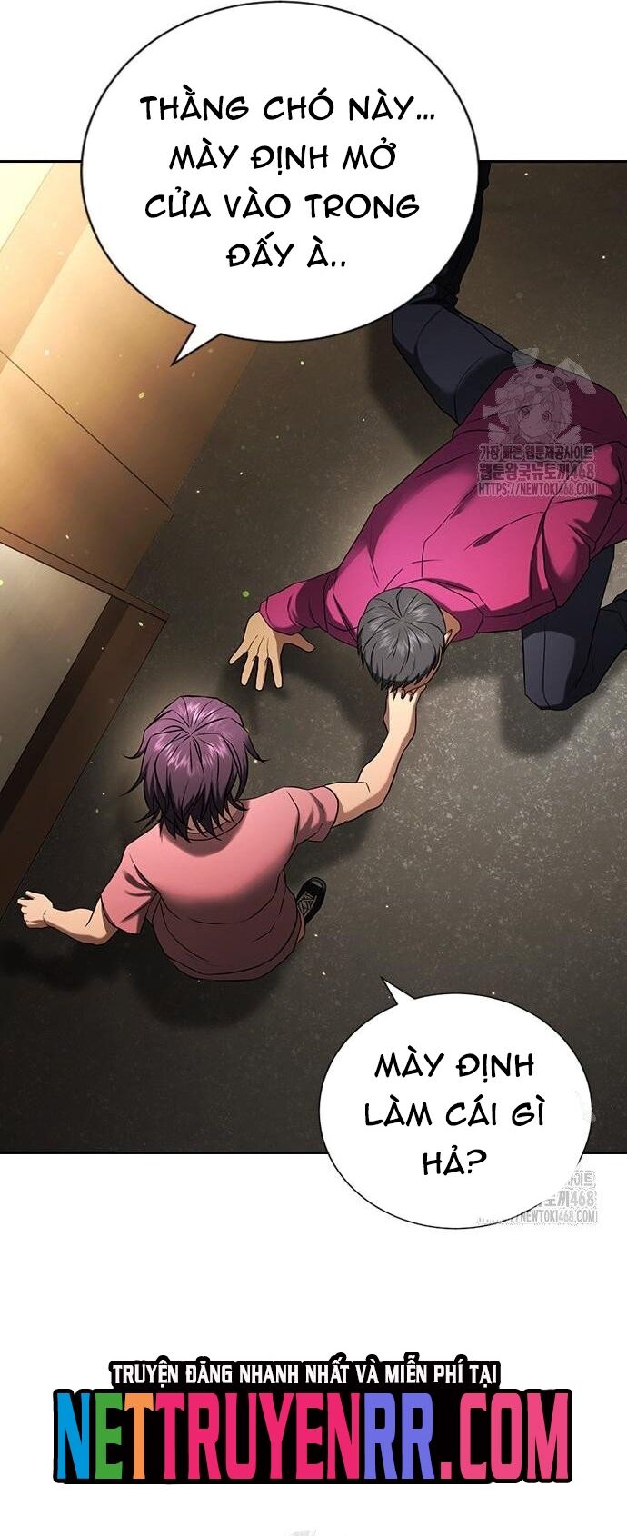 Goo Sera [Chap 32-34]