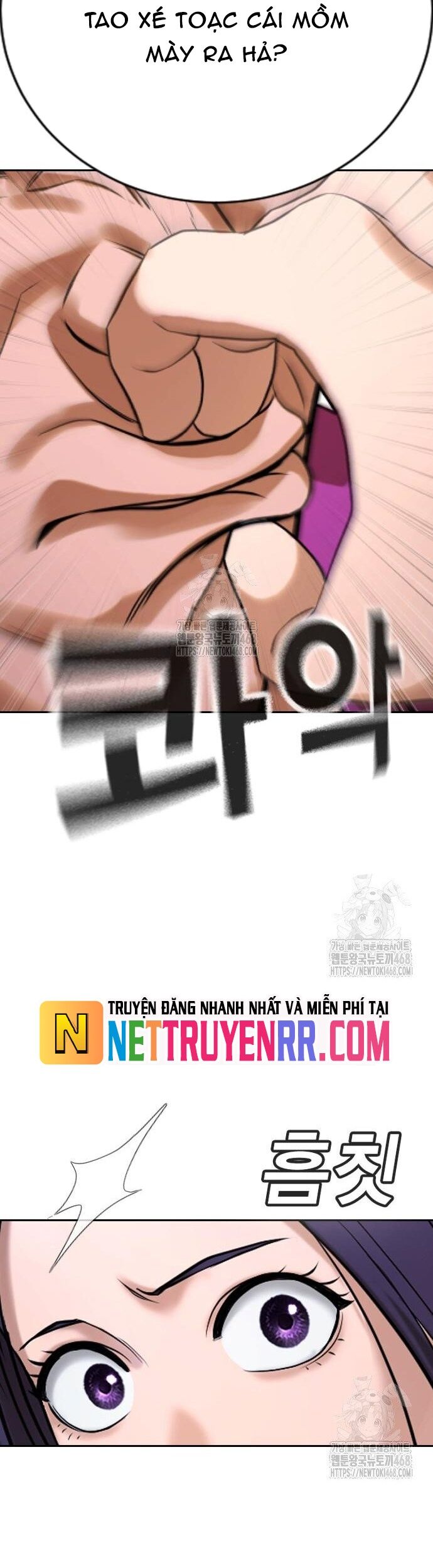 Goo Sera [Chap 32-34]