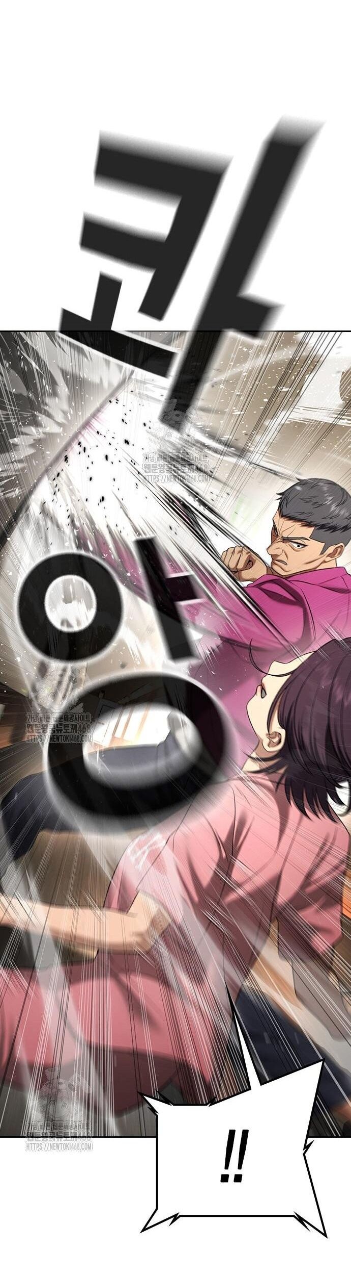 Goo Sera [Chap 32-34]