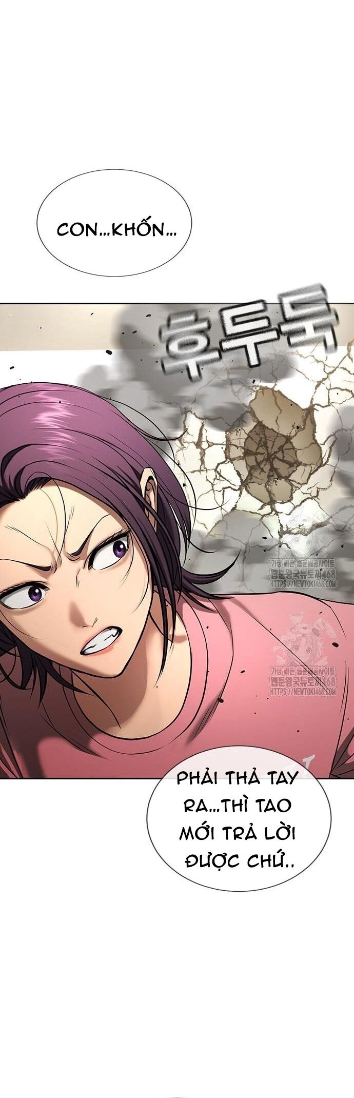 Goo Sera [Chap 32-34]