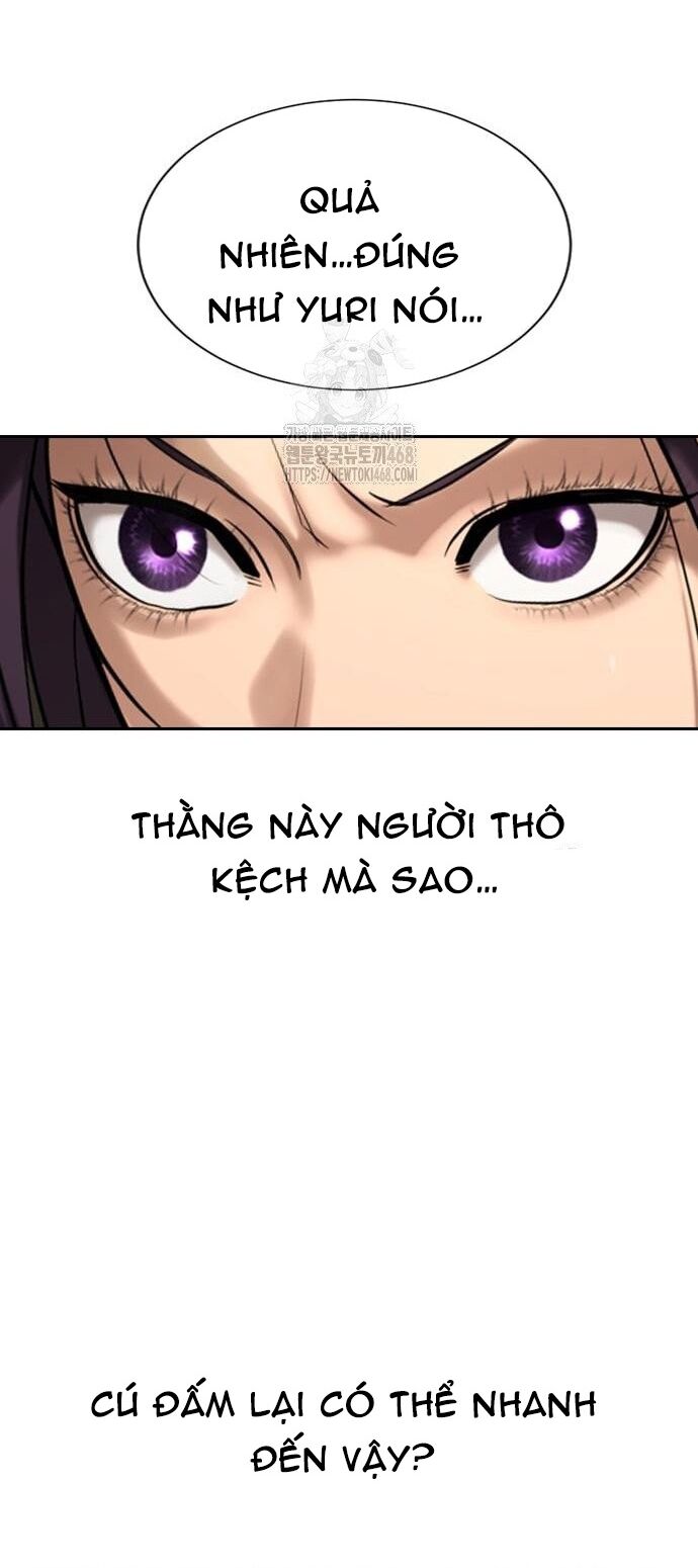Goo Sera [Chap 32-34]