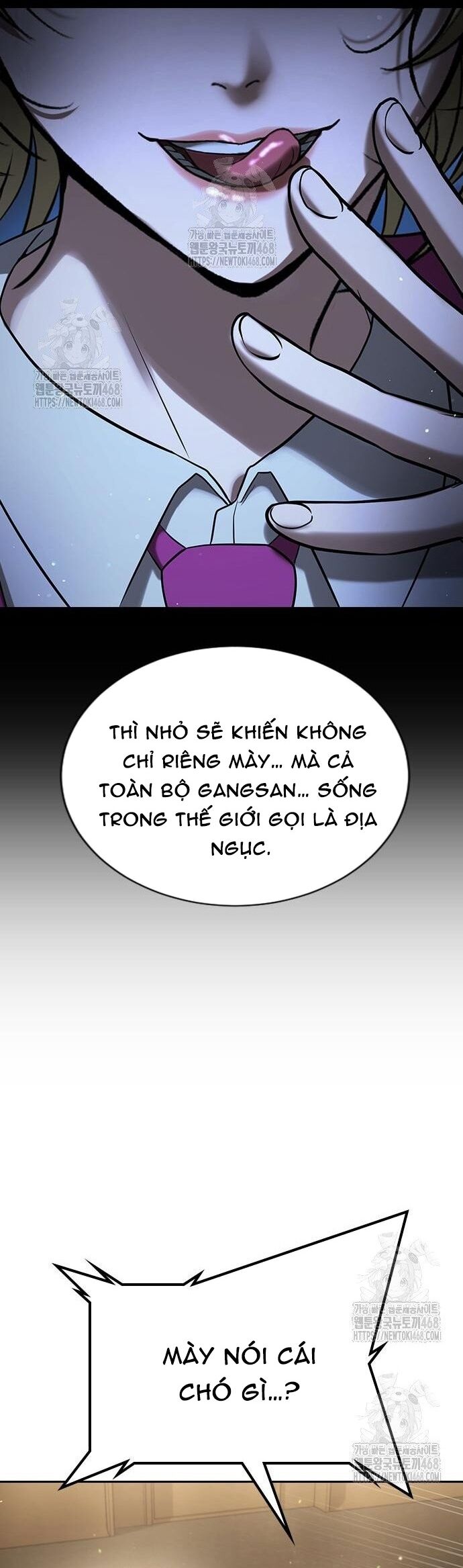 Goo Sera [Chap 32-34]