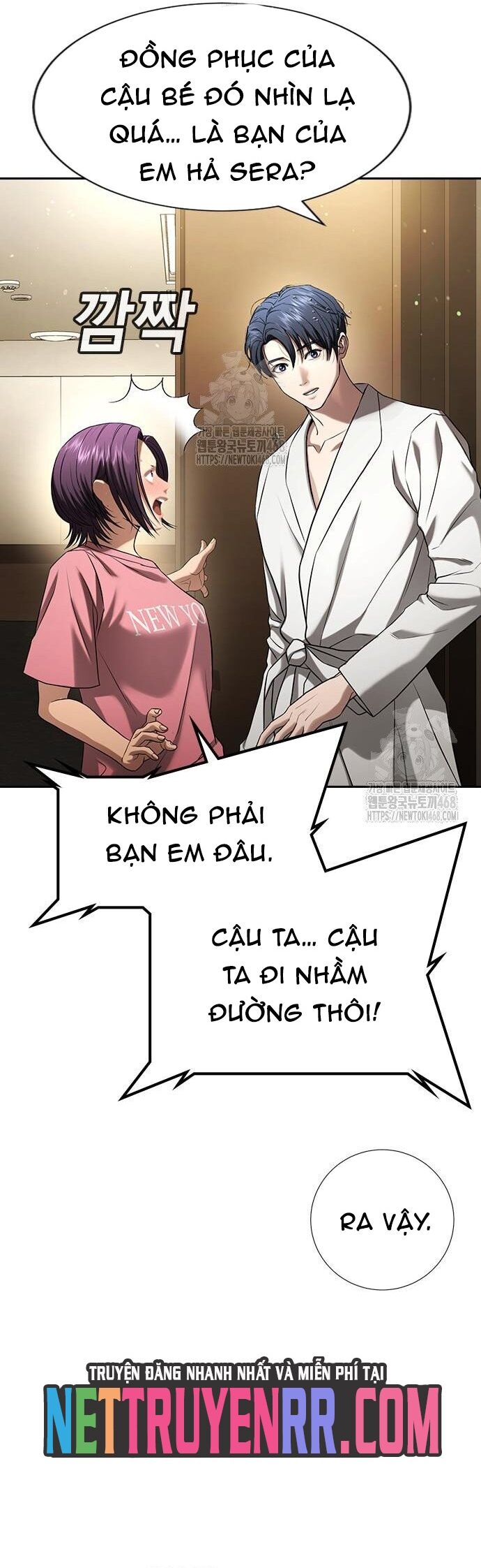 Goo Sera [Chap 32-34]
