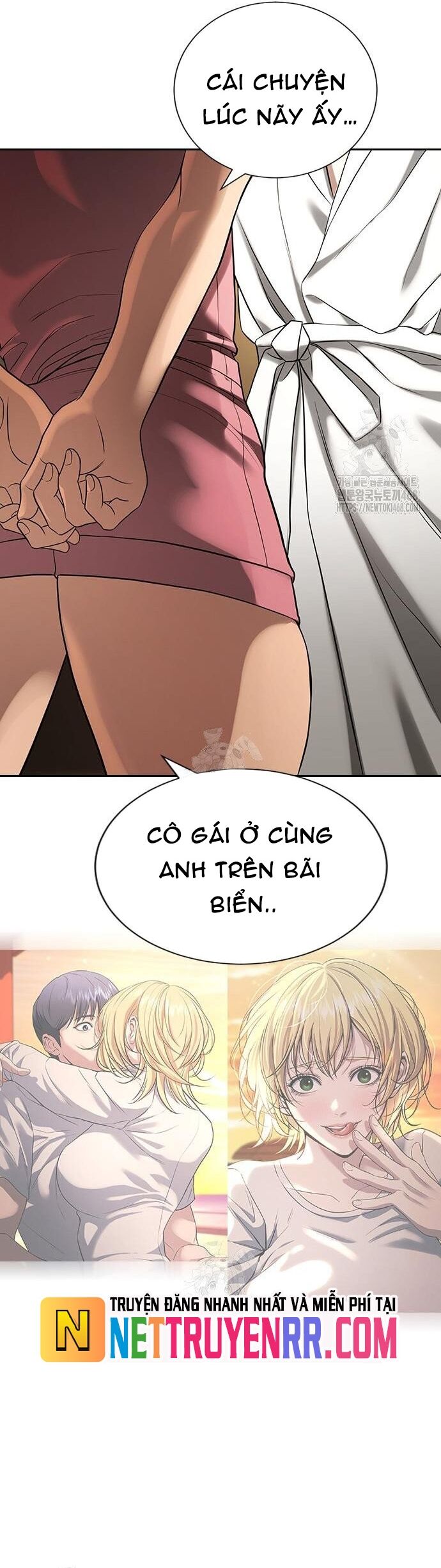 Goo Sera [Chap 32-34]