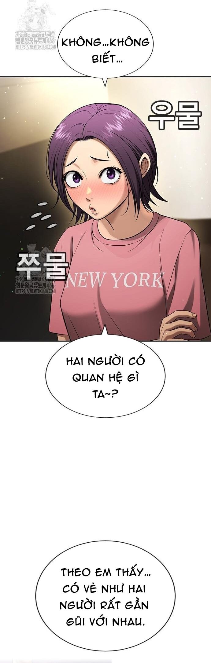 Goo Sera [Chap 32-34]