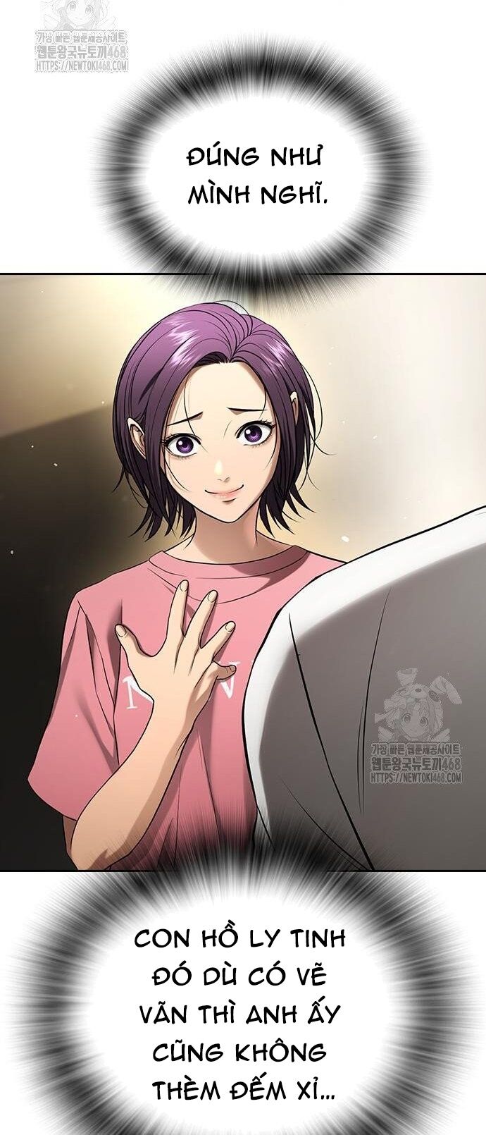 Goo Sera [Chap 32-34]