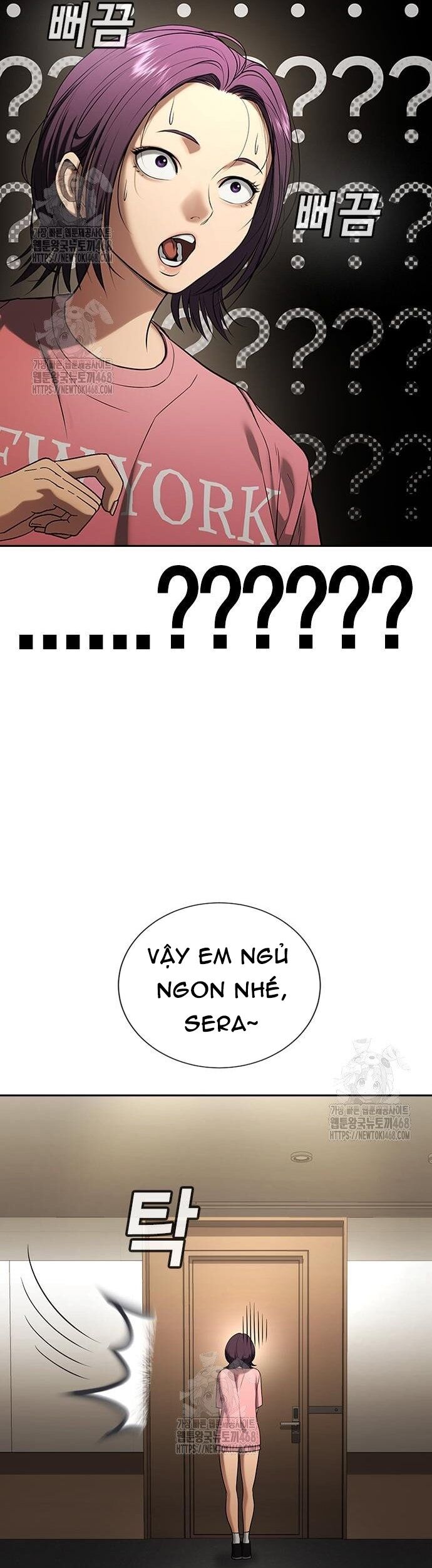 Goo Sera [Chap 32-34]