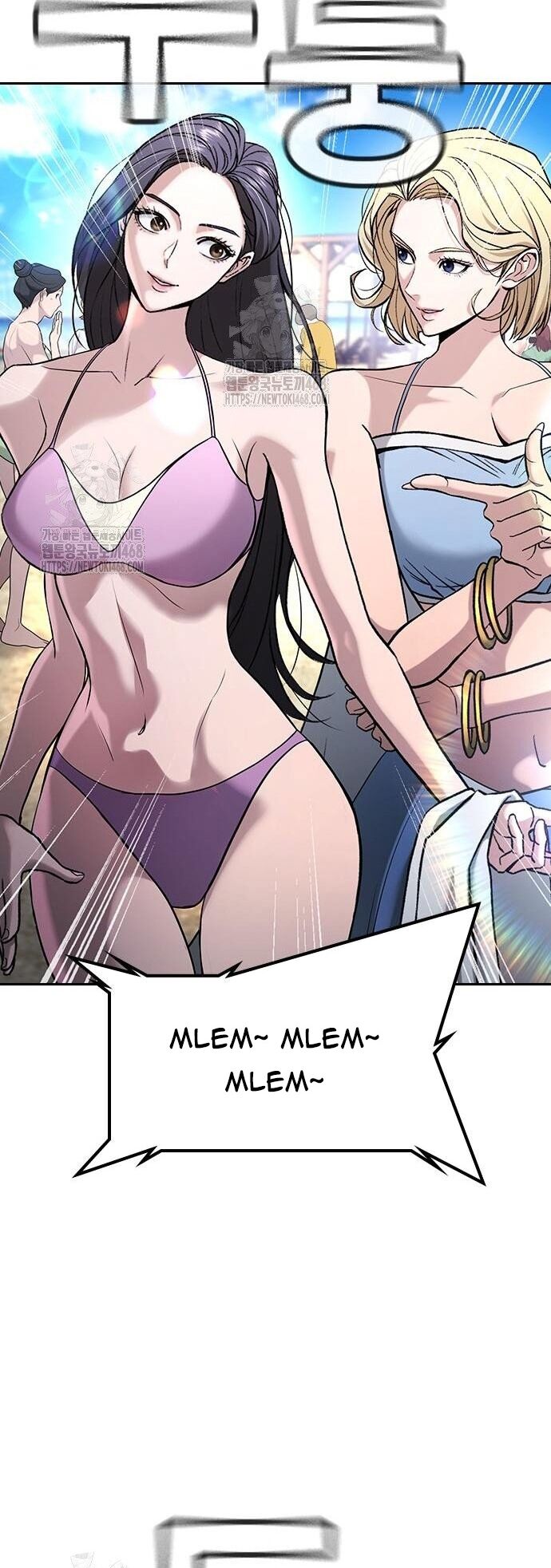 Goo Sera [Chap 32-34]