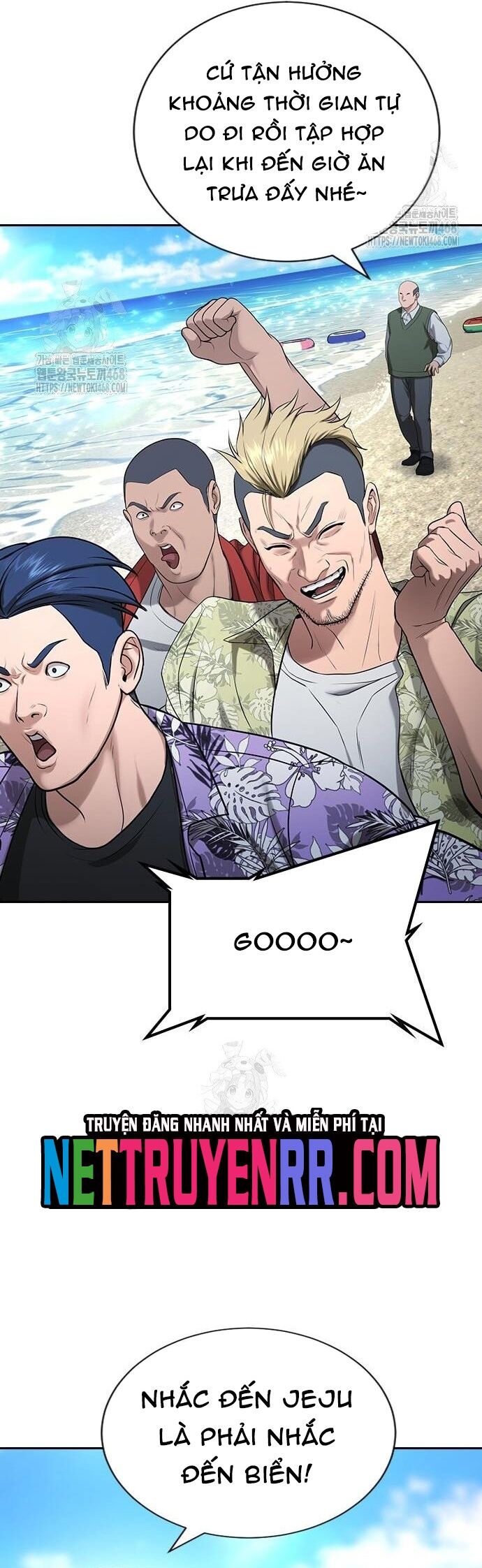 Goo Sera [Chap 32-34]