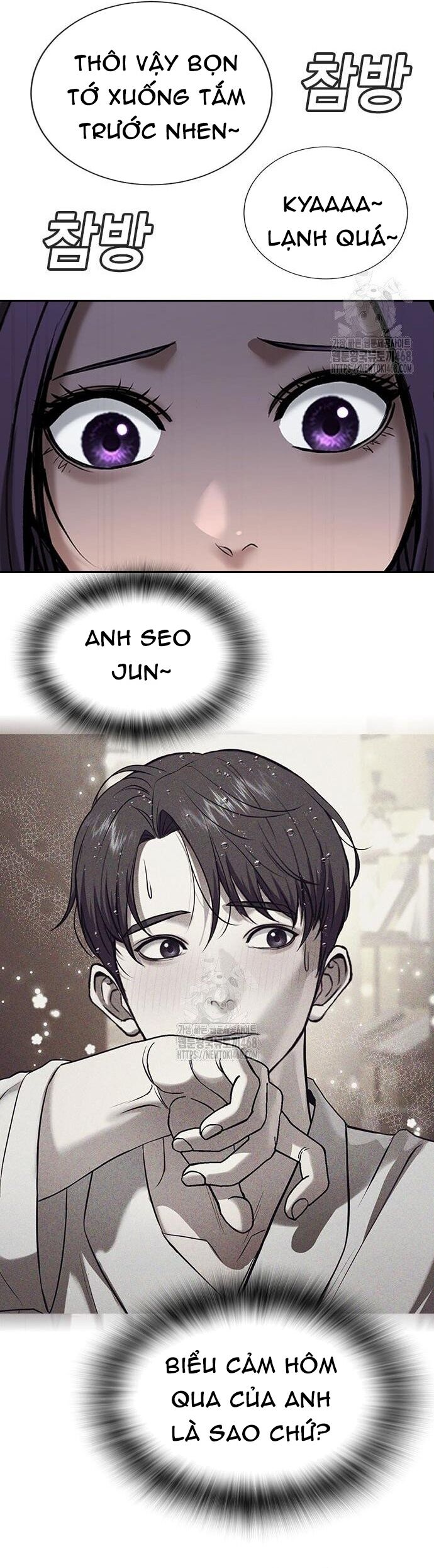 Goo Sera [Chap 32-34]