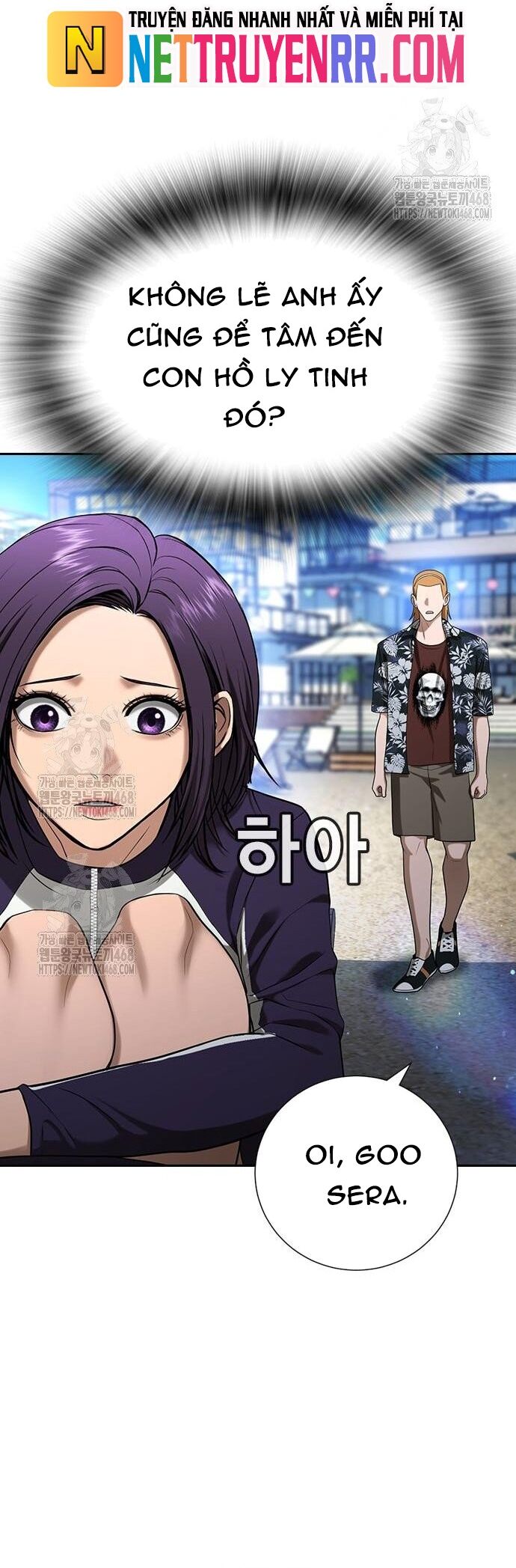 Goo Sera [Chap 32-34]