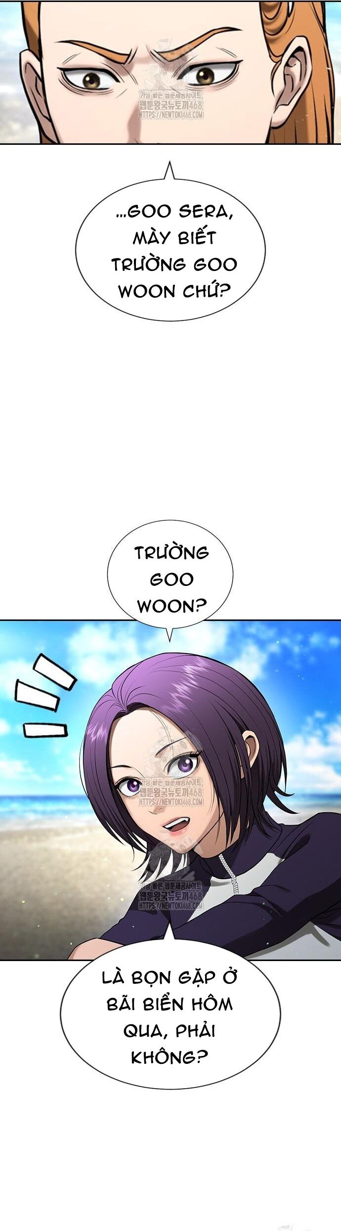 Goo Sera [Chap 32-34]