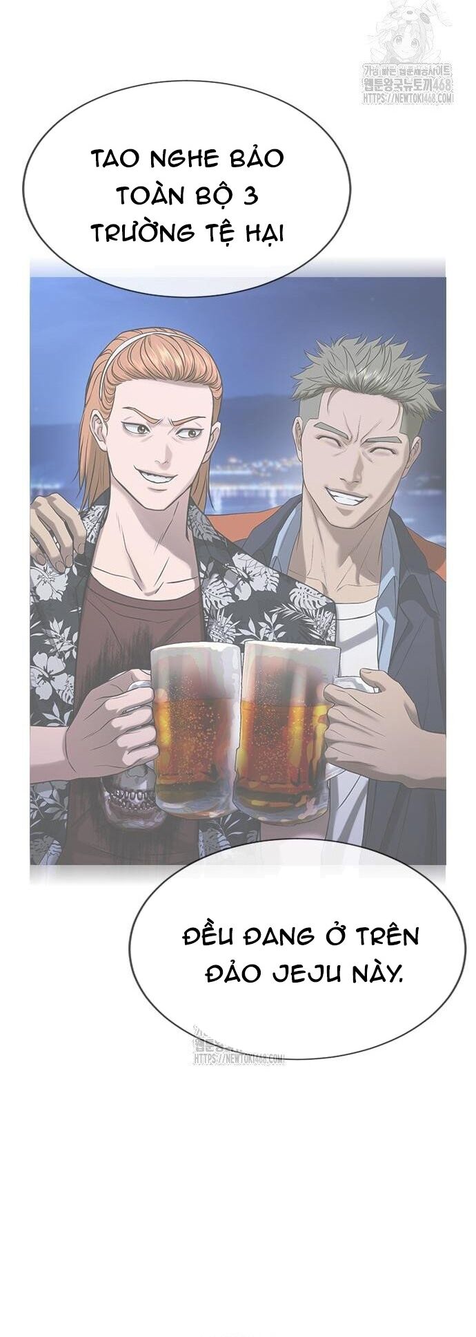 Goo Sera [Chap 32-34]