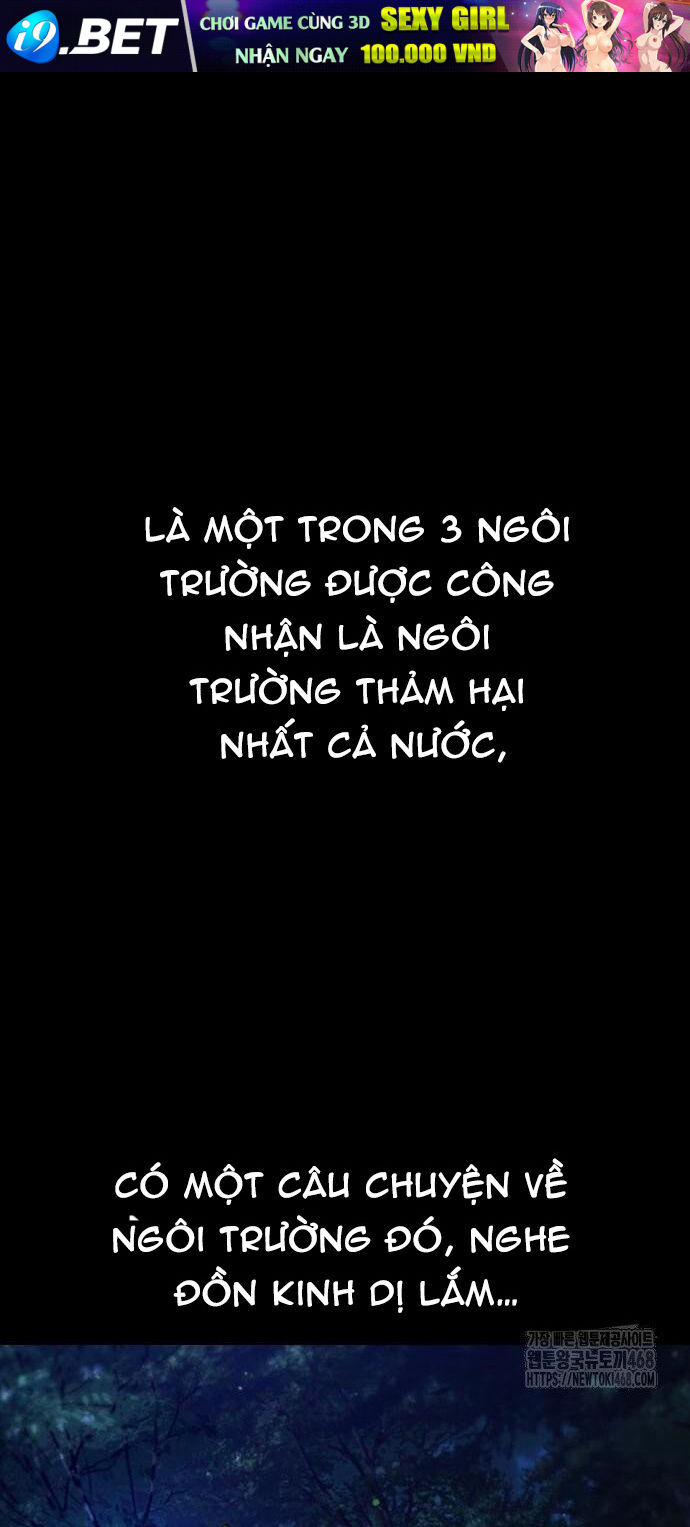 Goo Sera [Chap 32-34]