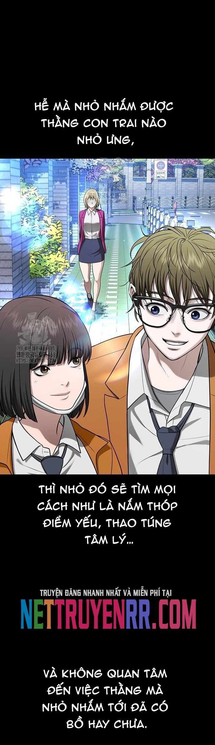 Goo Sera [Chap 32-34]