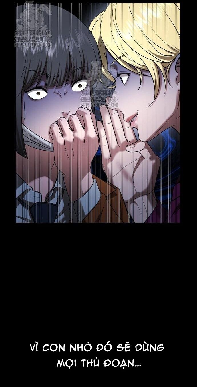 Goo Sera [Chap 32-34]