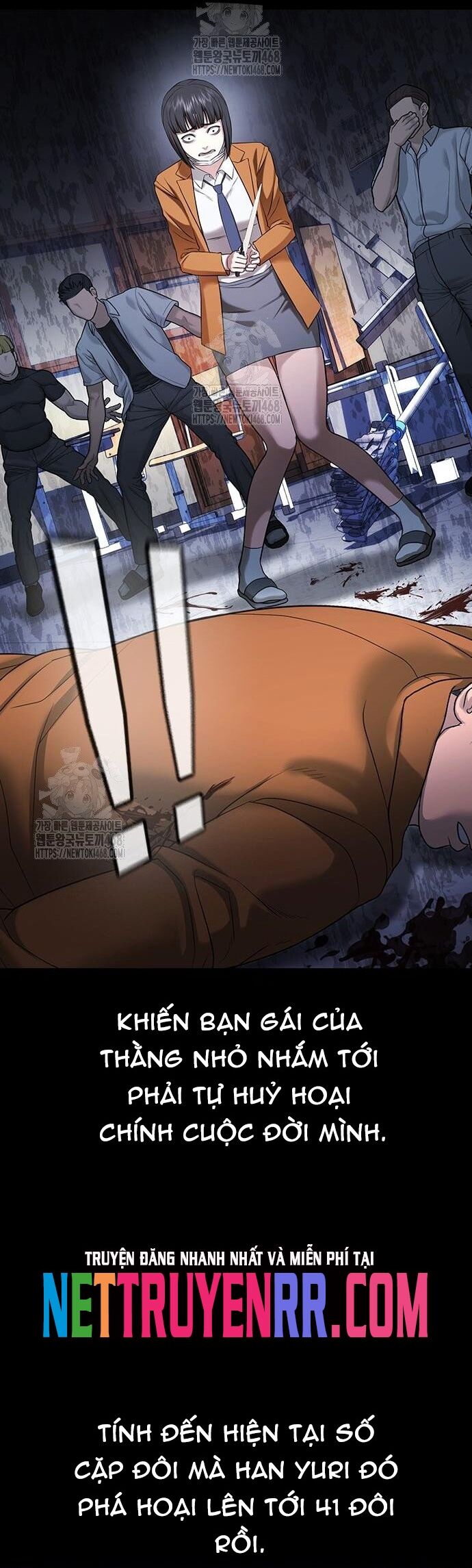 Goo Sera [Chap 32-34]