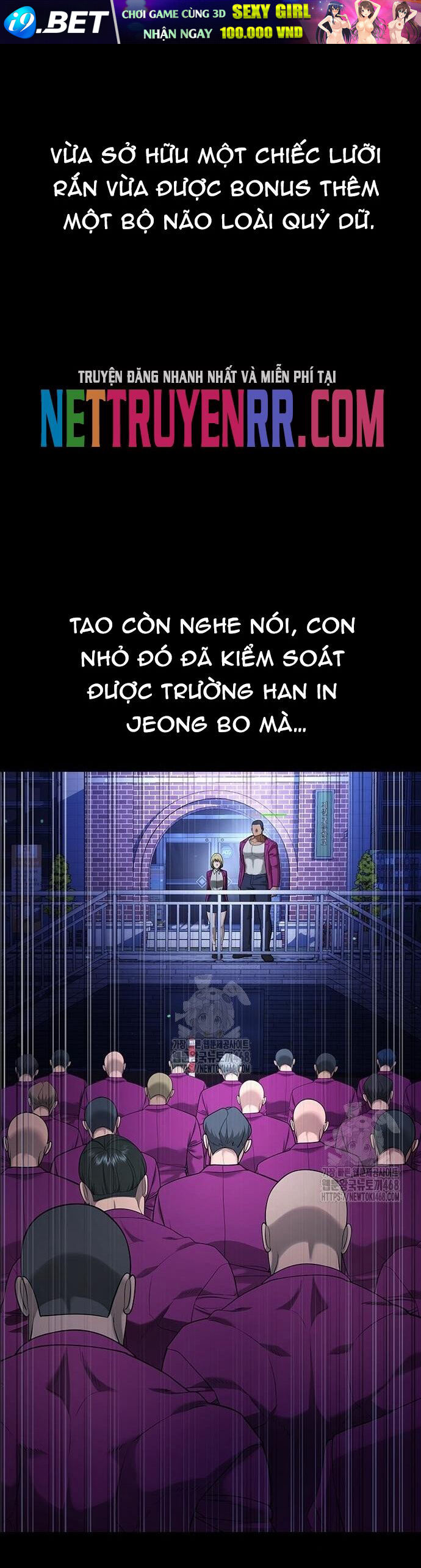 Goo Sera [Chap 32-34]