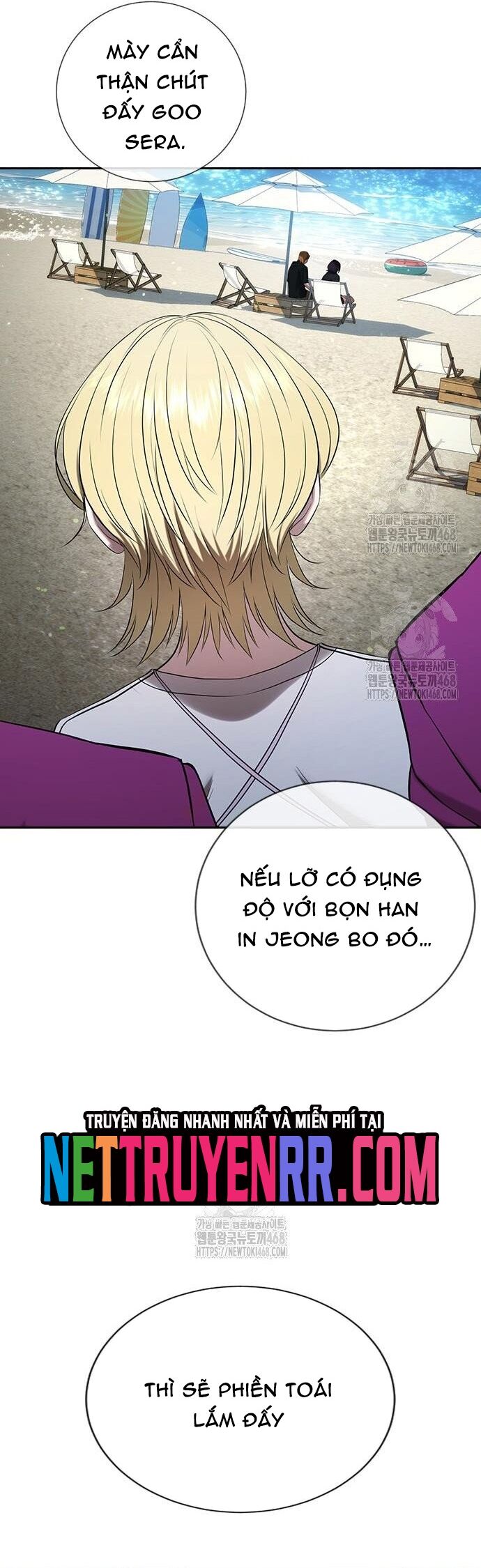 Goo Sera [Chap 32-34]
